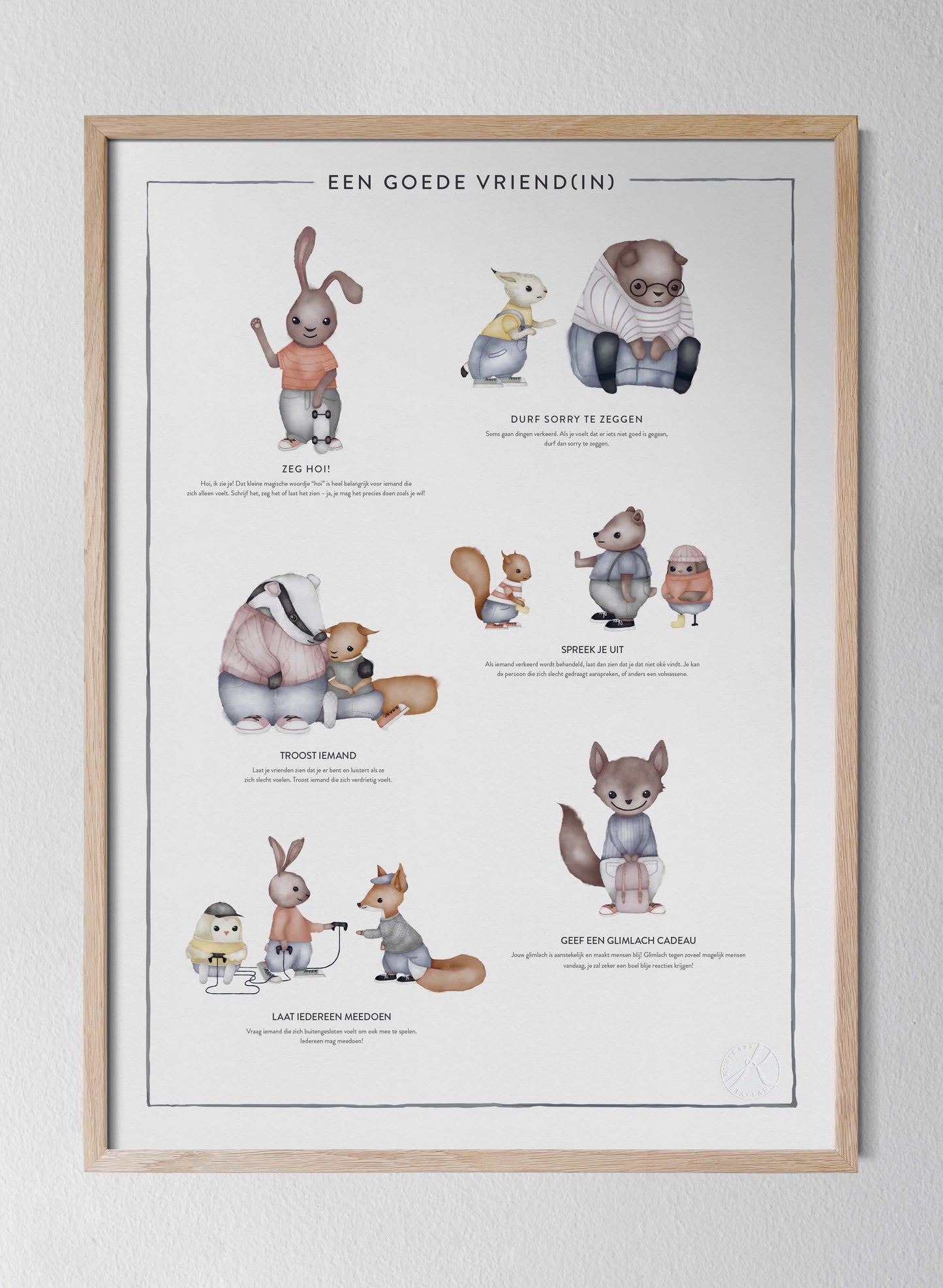 Classic Oak Frame