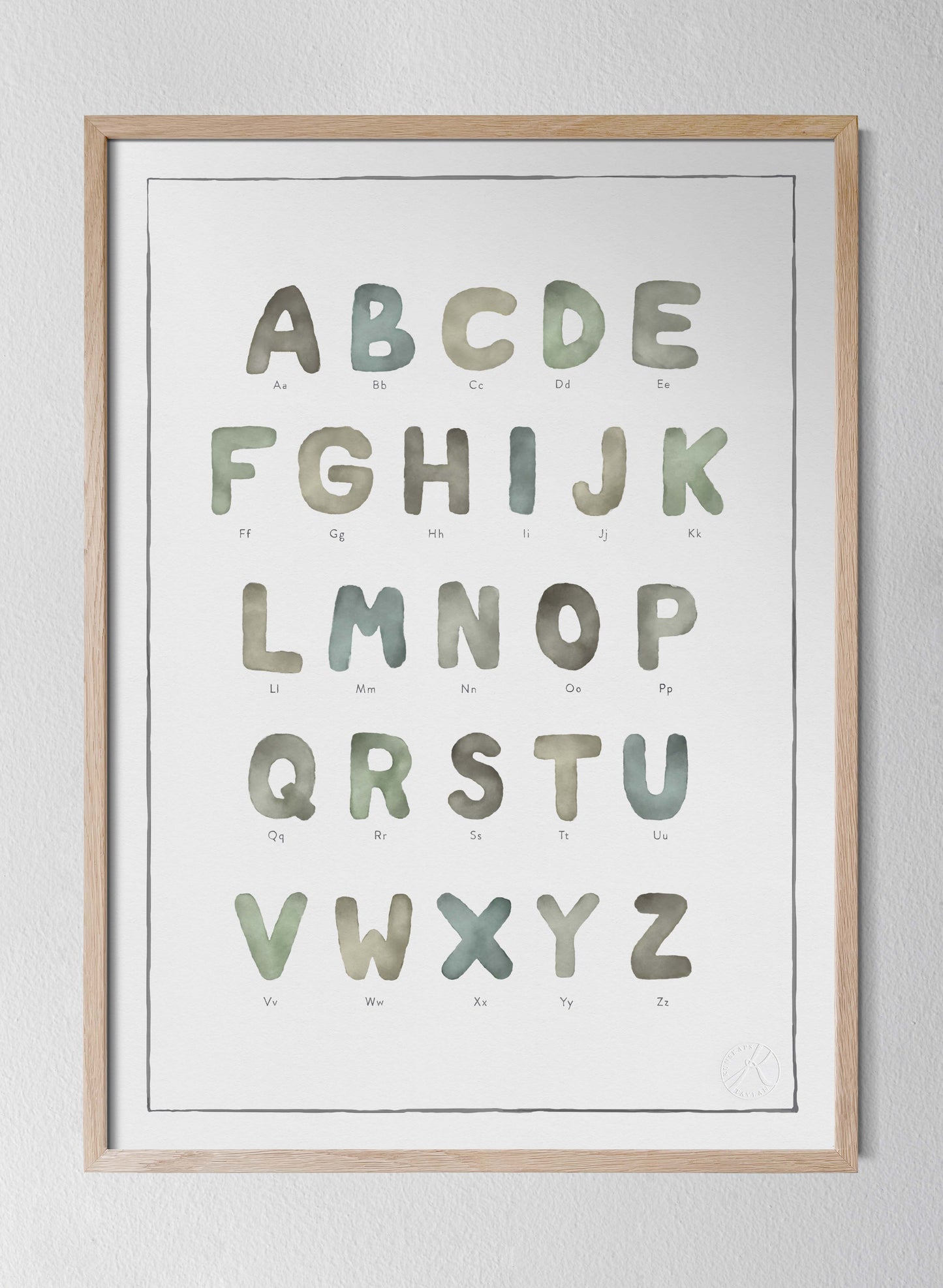 Classic Oak Frame Watercolour