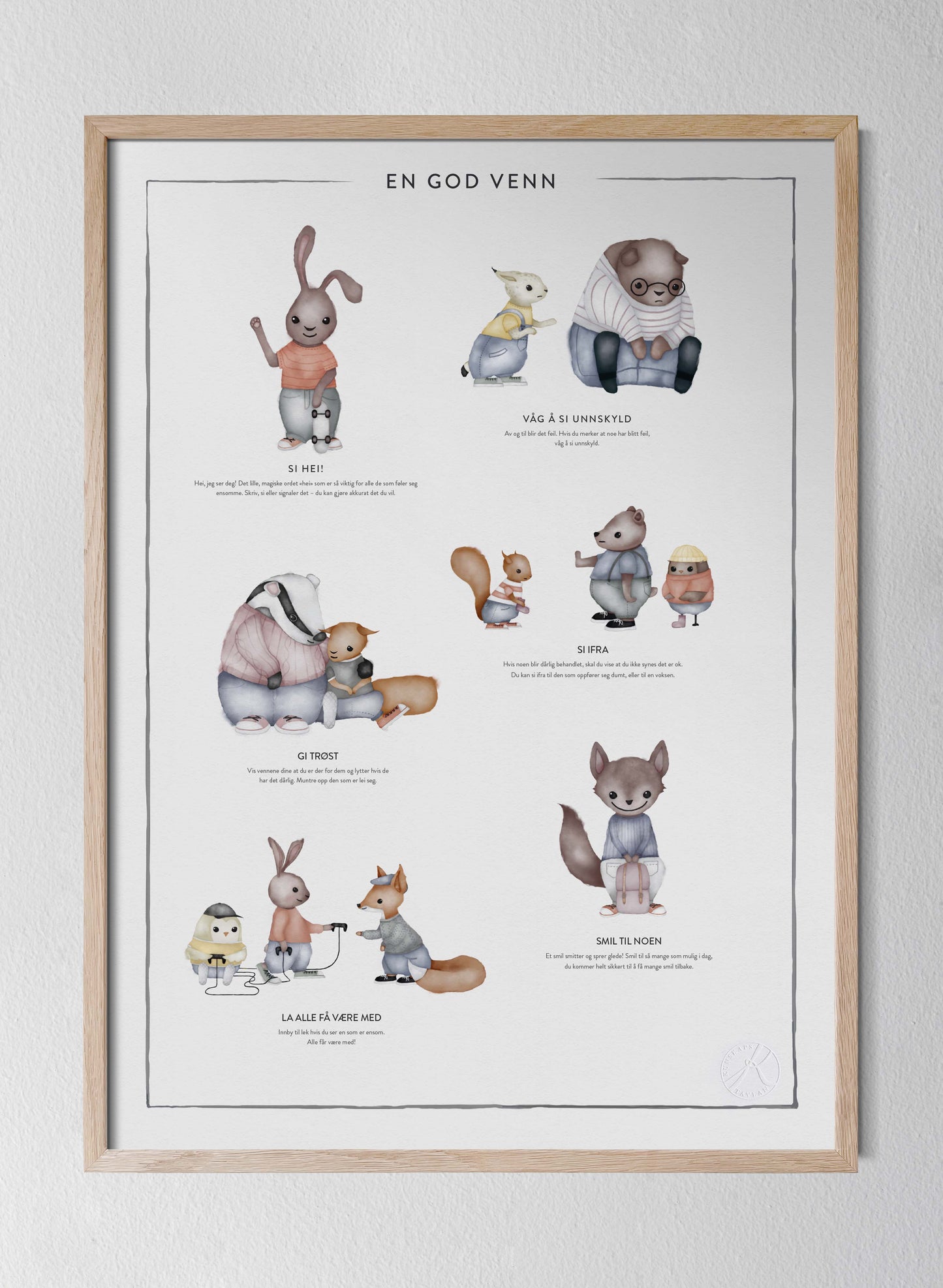 Classic Oak Frame
