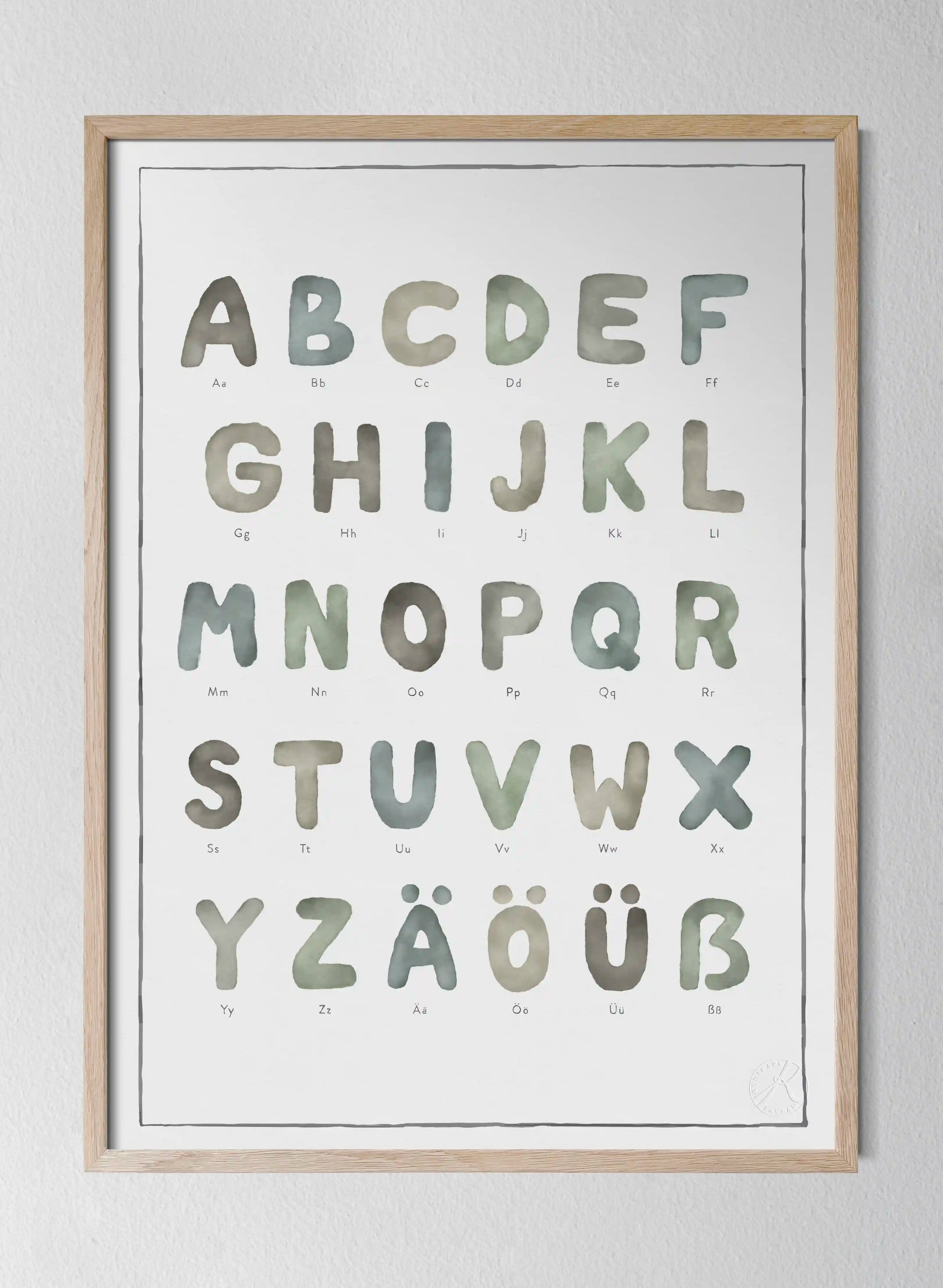 Classic Oak Frame Watercolour