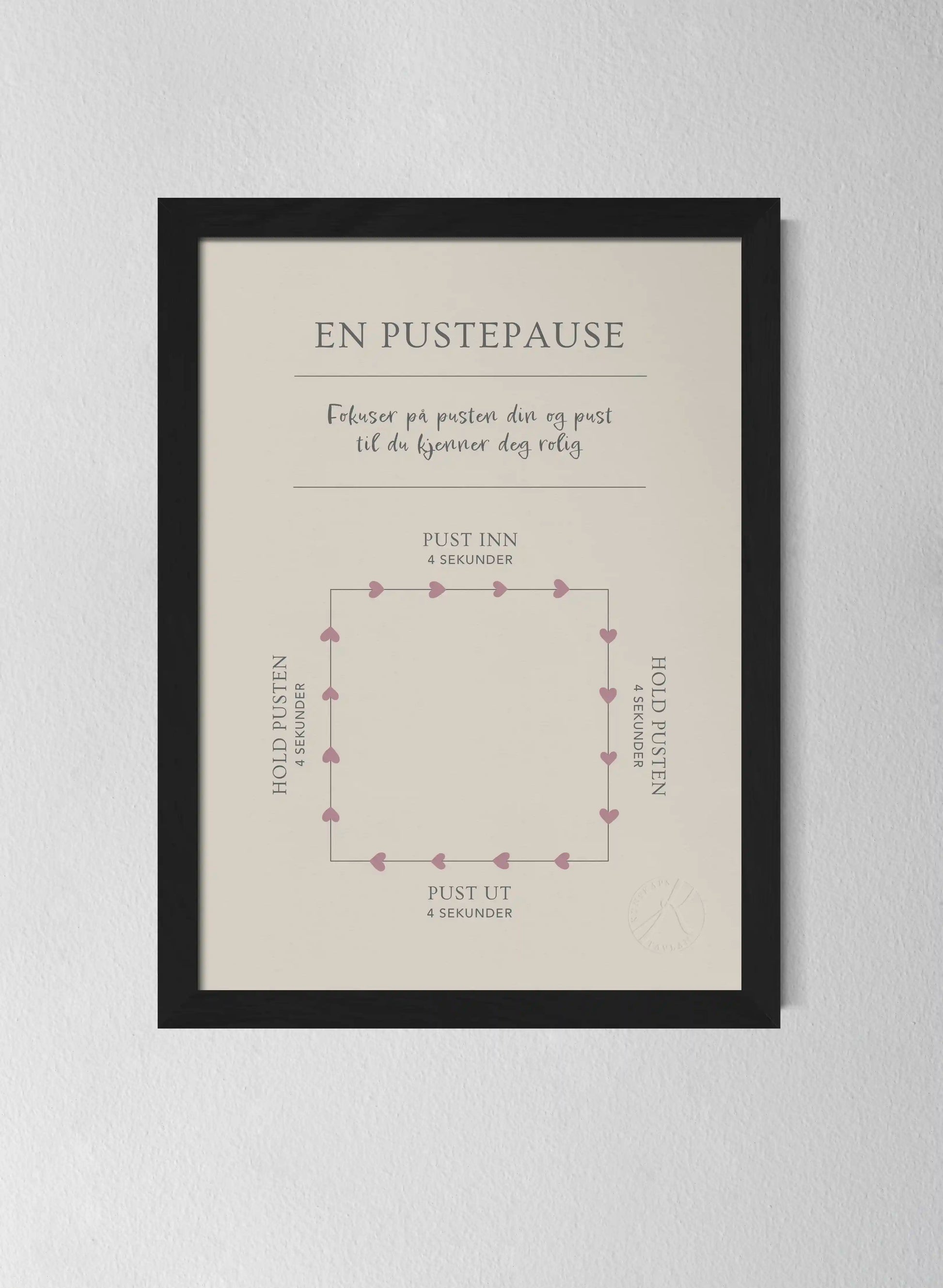 Classic Black Pinewood Frame