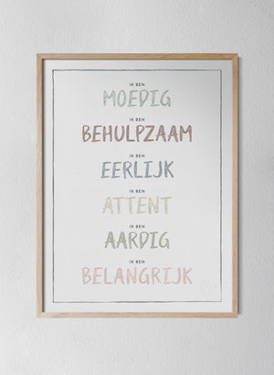 Classic Oak Frame Dusty Pastel