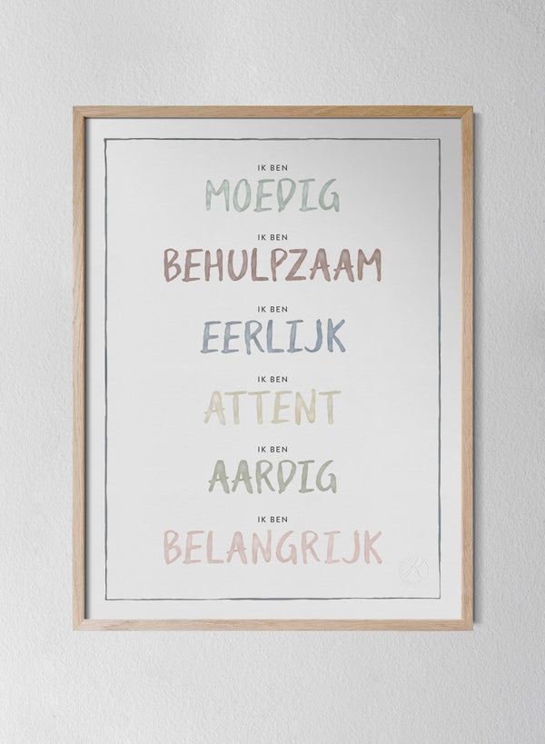 Classic Oak Frame Dusty Pastel