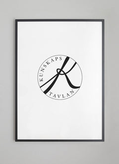 Black wood frame